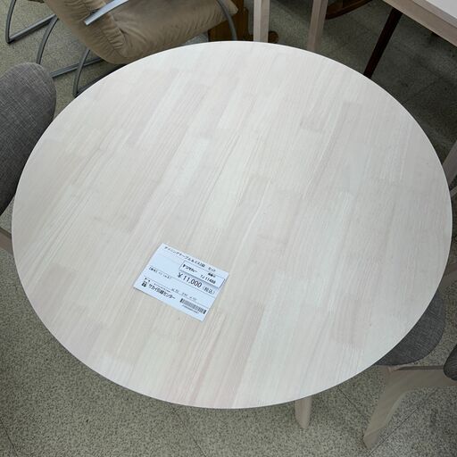 ダイニングテーブル＆イス2脚セット※イスシミありTJ11488