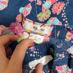 女の子　洋服　半袖　甚平　90〜110の画像
