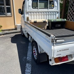 お取引中です。の画像