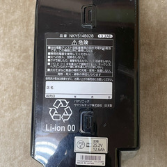 パナソニック電動自転車バッテリーと充電器をお譲りします。の画像