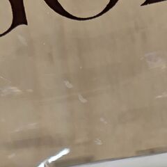 サントリーゴールド　グラス2個セットの画像