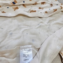 ほぼ新品【男児60サイズ】 ロンパース4着の画像