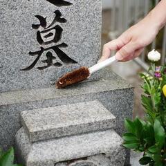 🪦お墓掃除・お墓参り代行します【四国中央市限定】 - 便利屋