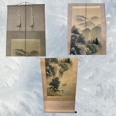 中古 華山 掛け軸 彩色山水（舟） S_065 (sm平野) 平野の