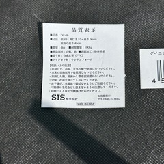 レザー調ホワイトチェア　商談中
の画像