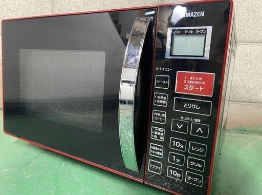 A485♧山善 YAMAZEN オーブンレンジ「MORY-165(R)」 (なみはや