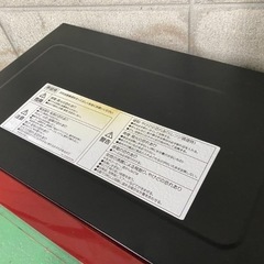 A485🉐山善 YAMAZEN オーブンレンジ「MORY-165(R)」の画像
