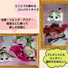 可愛い寝そべり猫フィギュア（新品）の画像