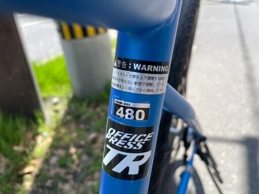 自転車　No.232　ブルー　OFFICE PRESS　オフィスプレス　シティサイクル　サイクルベースあさひ　【リサイクルショップどりーむ荒田店】
