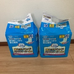 エルモア　尿取りパッド　30枚入り　２セット