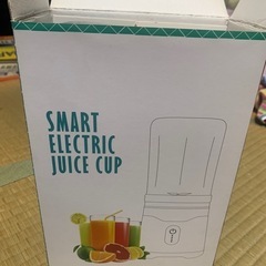 ほぼ新品・ジューサー（コンセントなしで、持ち運び可能）の画像