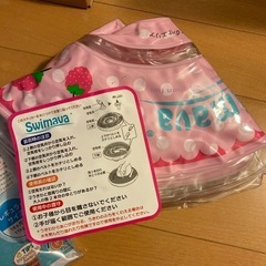 ベビー　首リング　お風呂用の画像