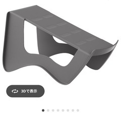 IKEA シューズ収納の画像
