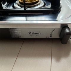 【ほぼ新品❗️】パロマ、一口ガスコンロ、40cmホース付きの画像