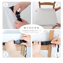 【美品】　ベビー用　椅子高さ調整クッションの画像