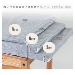 【美品】　ベビー用　椅子高さ調整クッションの画像