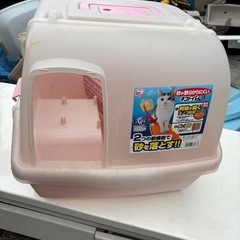 明治 ほほえみ 800g×2缶パック (sup) 八木山動物公園のベビー