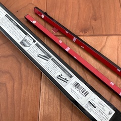 車 窓カーテン用レール アルミ製上下75cm湾曲対応 の画像
