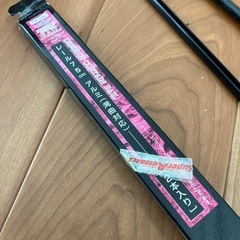 車 窓カーテン用レール アルミ製上下75cm湾曲対応 の画像