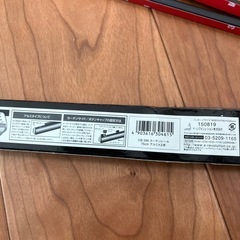 車 窓カーテン用レール アルミ製上下75cm湾曲対応 の画像