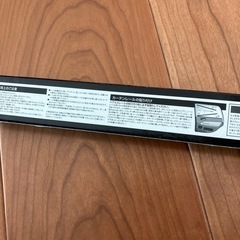 車 窓カーテン用レール アルミ製上下75cm湾曲対応 の画像