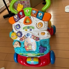 バイリンガル歩いて学ぼうアクティブウォーカーの画像
