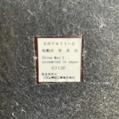 置き時計の画像