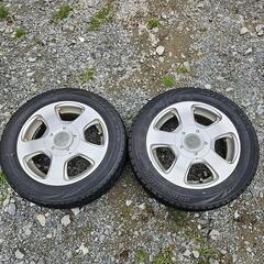 14インチ マルチホイール2本