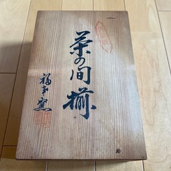 有田焼き　急須セット