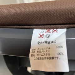 タカタ　チャイルドシート　
TKSYM052の画像