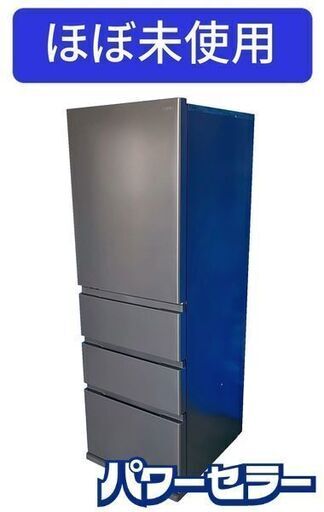 楽天市場】【4/25マラソン限定P2倍☆6000円OFFクーポン付き