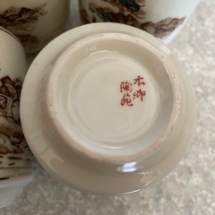 湯呑み茶碗の画像