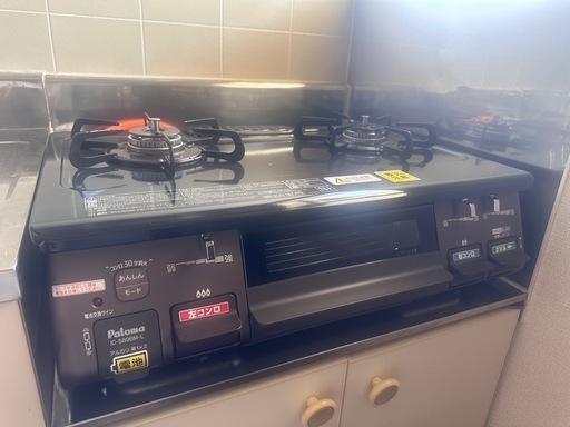 パロマ 【都市ガス用】ガステーブル(左強火力)