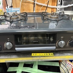 【パロマ】LPガスコンロ 右強火力★2021年製 クリーニング済...