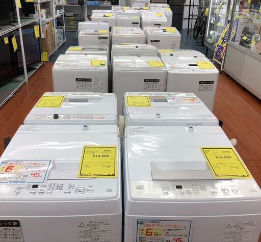 洗濯機　TOSHIBA　　東芝　　AW-7GM1BK　　7kg　2022年製