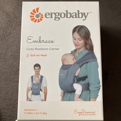 エルゴベビー新生児に優しい抱っこ紐　お譲り先様募集中です。