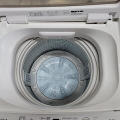 AQUAアクア8kg洗濯機AQW-GV80H中古リサイクルショップ宮崎屋