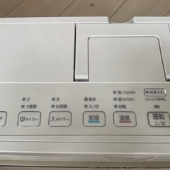 セラミックヒーター加湿つきの画像