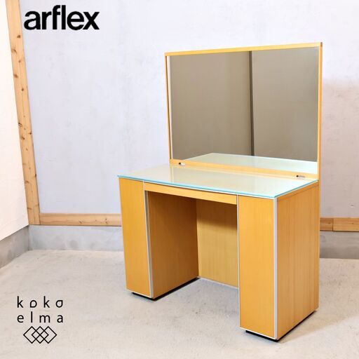 arflex(アルフレックス)のCOMPOSER(コンポーザー) ドレッサー