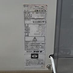 CORONAコロナ窓用エアコンルームエアコンCW-F16181.6キロ2018年