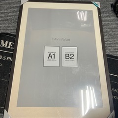 ニトリ　ポスターフレーム　A1 B2　新品未使用
