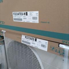 DAIKEN　ルームエアコン22