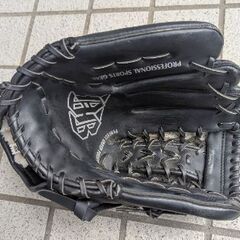 小学生用　左利きグローブ