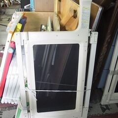 閉店セール中につき、通常特価5,478円より半額の2,739円!...