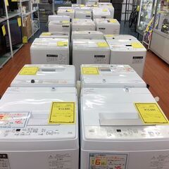 【ジャングルジャングル岸和田店】洗濯機 AQUA アクア AQW-KS6R 6kg 2024年製 南大阪 岸和田 貝塚市 泉佐野市 高石市 泉大津市 和泉市 忠岡町 熊取町の画像
