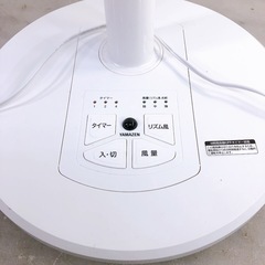 【売約済】ヤマゼン 山善 リモコン付き 扇風機 2021年製 DHLR-AG303の画像
