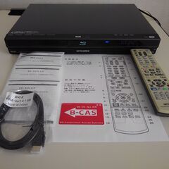 中古美品ブルーレイレコーダー正常動作品三菱DVR-BZ240