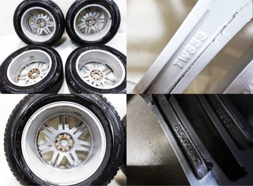 決まりましたBLACKRacing15／5．5j オフセット30位