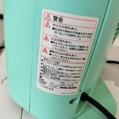 セラミックファンヒーターの画像