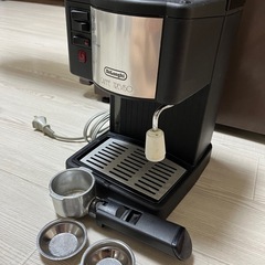 DeLonghi Caffe Trevino